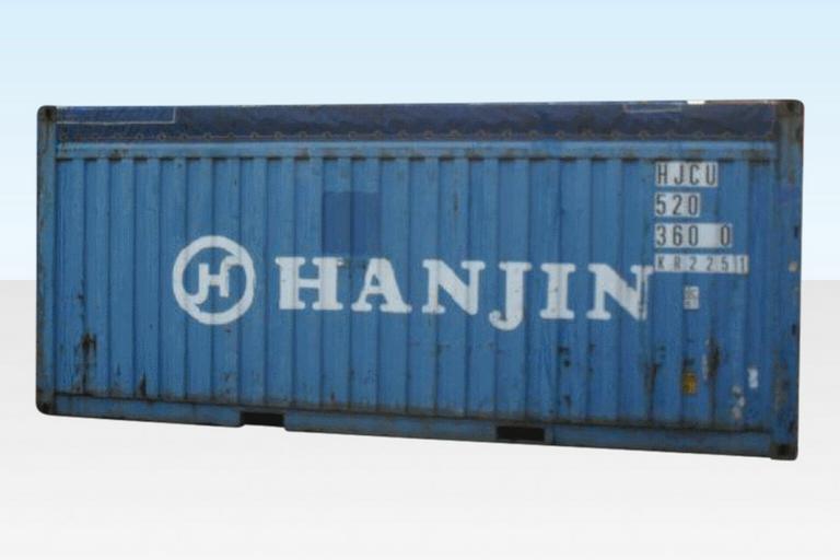 Conteneur maritime d’occasion de 20 pieds 